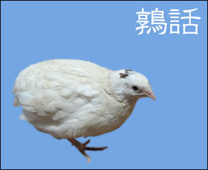 DSC01346.jpg