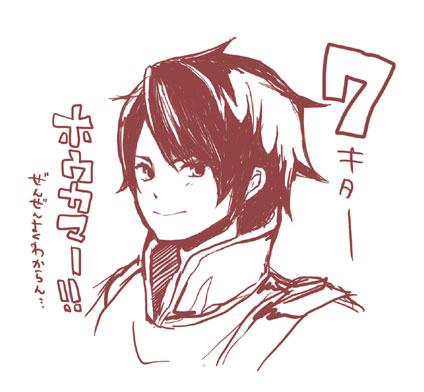 diary419.jpg