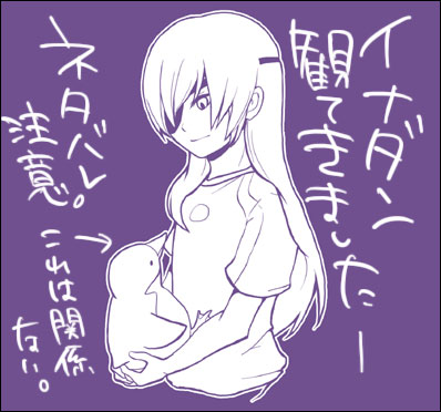 diary427.jpg