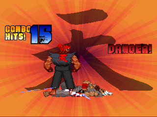SFZ_Gouki4.png