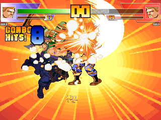 SFZ_Guile4.png