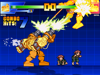 VS_Phobos4.png