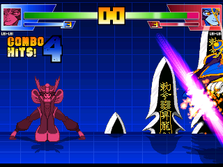 VS_Lei-Lei3.png