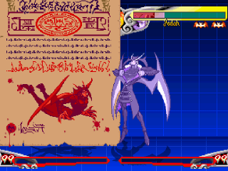 VS_Jedah3.png
