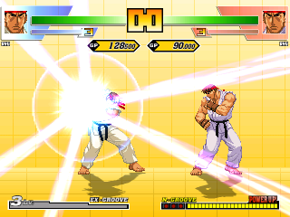 CVS_Ryu2.png