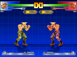 CVS_Guile1.png