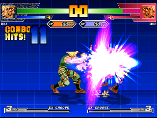 CVS_Guile3.png
