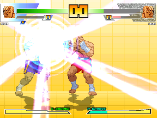 CVS_Sagat3.png
