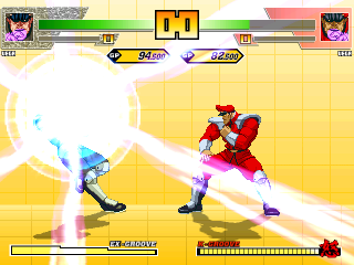 CVS_Vega3.png