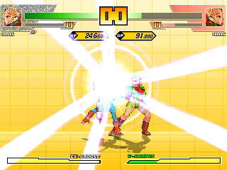 CVS_Cammy3.png