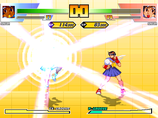 CVS_Sakura3.png