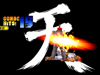 CVS_Gouki2.png