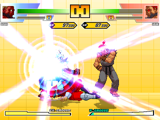 CVS_Gouki3.png