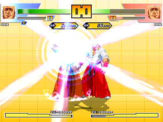 CVS_Geese3.png