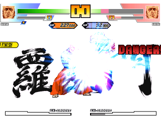 CVS_Geese4.png