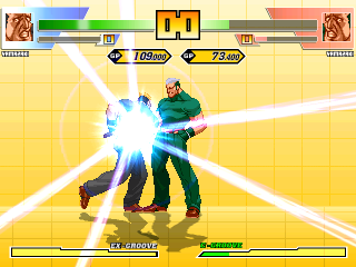 CVS_Yamazaki3.png