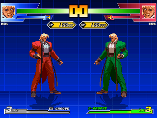 CVS_Rugal1.png