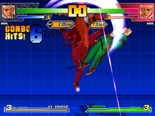 CVS_Rugal2.png