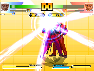 CVS_Rugal3.png