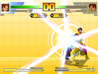 CVS_Vice3.png