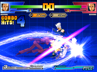 CVS_Benimaru2.png