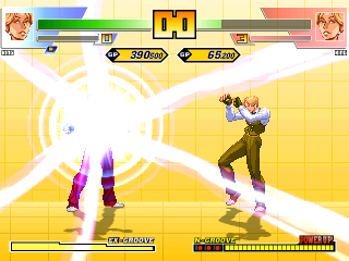 CVS_King3.png