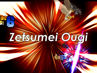 CVS_Nakoruru4.png