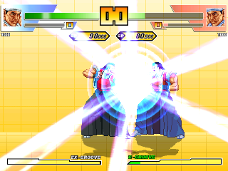 CVS_Todo3.png