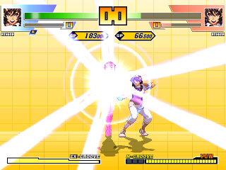 CVS_Athena3.png