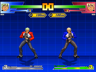 CVS_Rock1.png