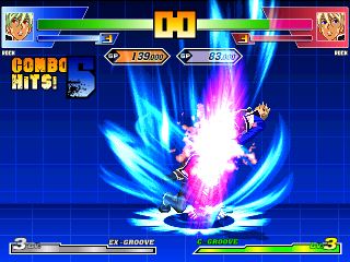 CVS_Rock2.png