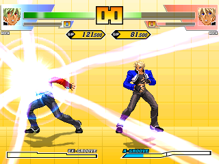 CVS_Rock3.png