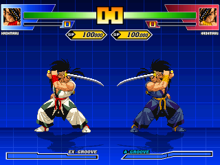 CVS_Haohmaru1.png