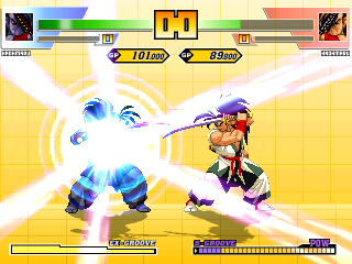 CVS_Haohmaru3.png