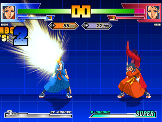 CVS_Hibiki2.png