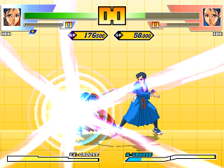 CVS_Hibiki3.png