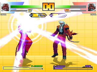 CVS_RugalG3.png