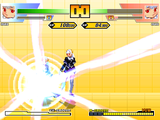CVS_Ingrid3.png
