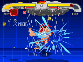 PF_Ryu4.png