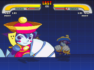 PF_Lei-Lei2.png