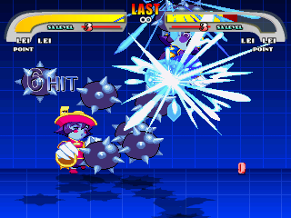 PF_Lei-Lei4.png