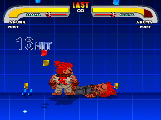 PF_Gouki4.png