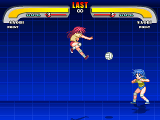 QOH_Saori2.png