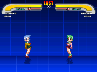 QOH_Ruriko1.png