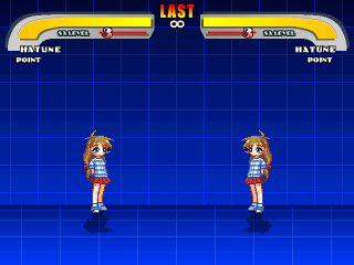 QOH_Hatune1.png