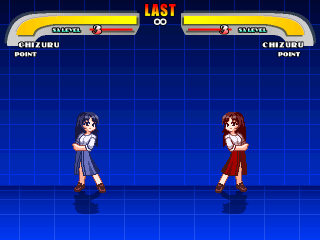 QOH_Chizuru1.png