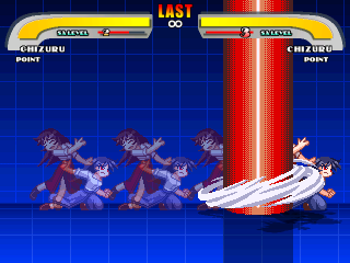 QOH_Chizuru2.png