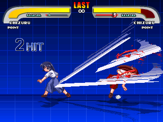 QOH_Chizuru4.png