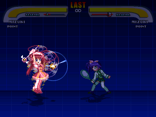 QOH_Mizuki3.png