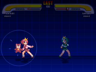 QOH_Akari3.png